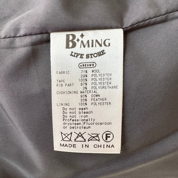 B:MING by BEAMS Japan Wool/Down Feather Coat - Picture 3 of 5